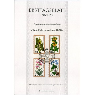 برگه اولین روز انتشار تمبرهای خیریه - گل - جمهوری فدرال آلمان 1978