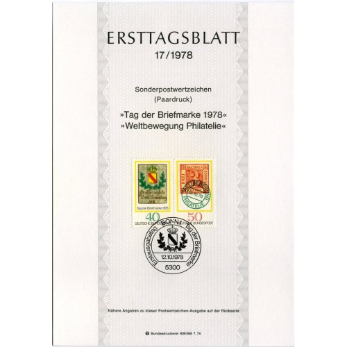 برگه اولین روز انتشار تمبر روز تمبر - جمهوری فدرال آلمان 1978