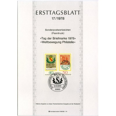 برگه اولین روز انتشار تمبر روز تمبر - جمهوری فدرال آلمان 1978