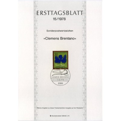 برگه اولین روز انتشار تمبر دویستمین سالگرد تولد کلمنس برنتانو، شاعر - جمهوری فدرال آلمان 1978