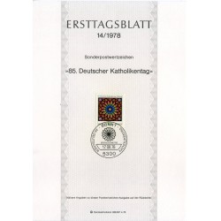 برگه اولین روز انتشار تمبر روز کاتولیک در فرایبورگ - جمهوری فدرال آلمان 1978