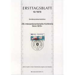 برگه اولین روز انتشار تمبر کنفرانس بین المجالس در بن - جمهوری فدرال آلمان 1978