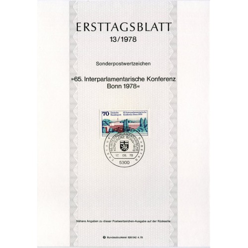 برگه اولین روز انتشار تمبر کنفرانس بین المجالس در بن - جمهوری فدرال آلمان 1978