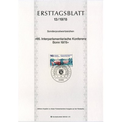 برگه اولین روز انتشار تمبر کنفرانس بین المجالس در بن - جمهوری فدرال آلمان 1978