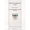 برگه اولین روز انتشار تمبر کنفرانس بین المجالس در بن - جمهوری فدرال آلمان 1978