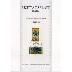 برگه اولین روز انتشار تمبر کشف باستان شناسی - جمهوری فدرال آلمان 1978