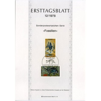 برگه اولین روز انتشار تمبر کشف باستان شناسی - جمهوری فدرال آلمان 1978