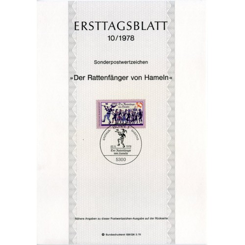 برگه اولین روز انتشار تمبر افسانه ها - جمهوری فدرال آلمان 1978