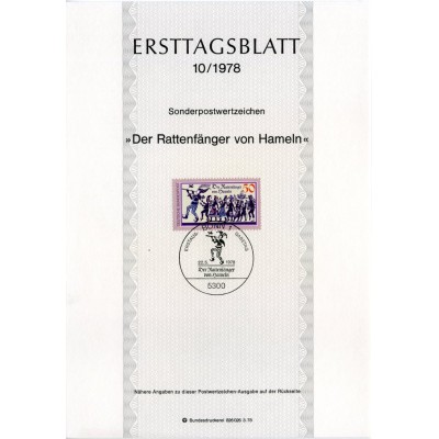 برگه اولین روز انتشار تمبر افسانه ها - جمهوری فدرال آلمان 1978