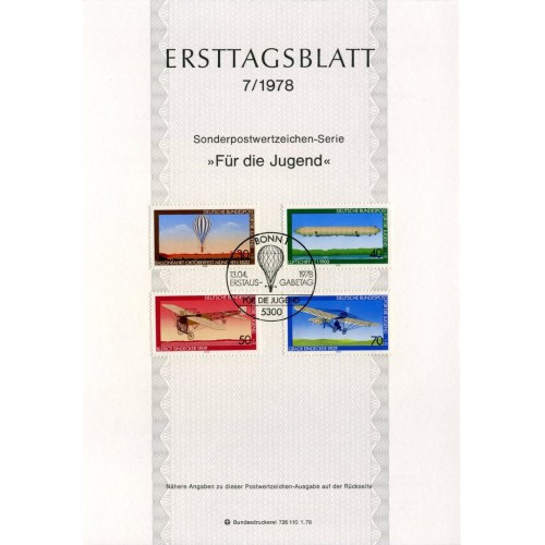 برگه اولین روز خوابگاه جوانان - هوانوردی - جمهوری فدرال آلمان 1978