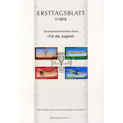 برگه اولین روز خوابگاه جوانان - هوانوردی - جمهوری فدرال آلمان 1978