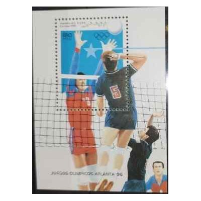 مینی شیت المپیک آتلانتا  - صحرا 1995 غیر رسمی