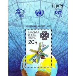 مینی شیت سال جهانی ارتباطات - مجارستان 1983 قیمت 5.2 دلار