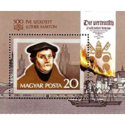 مینی شیت پانصدمین سالگرد تولد مارتین لوتر - مجارستان 1983 قیمت 5.2 دلار
