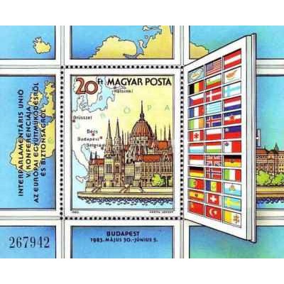 مینی شیت  پنجمین کنفرانس بین المجالس همکاری و امنیت در اروپا، بوداپست - مجارستان 1983 قیمت 4.2 دلار
