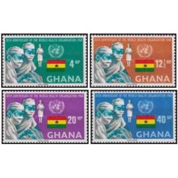 4 عدد تمبر بیستمین سالگرد W.H.O.- غنا 1966 قیمت 4.2 دلار