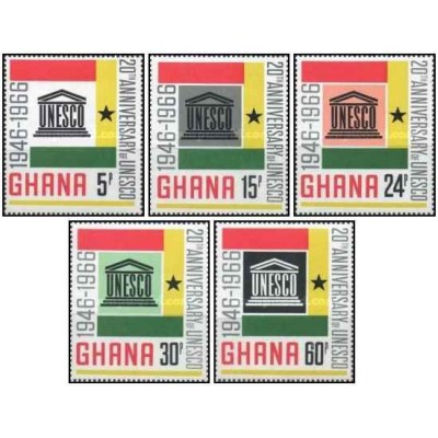5 عدد تمبر بیستمین سالگرد تاسیس یونسکو - غنا 1966 قیمت 8.5 دلار