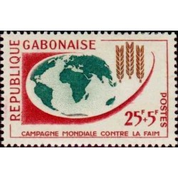 1 عدد تمبر رنجات از گرسنگی-  گابن 1963