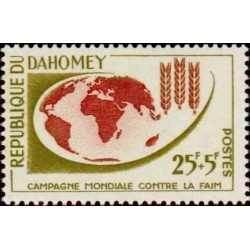 1 عدد تمبر نجات از گرسنگی -  داهومی 1963