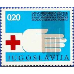 1 عدد تمبر خیریه (هفته صلیب سرخ) - مالیات پستی -  یوگوسلاوی 1975
