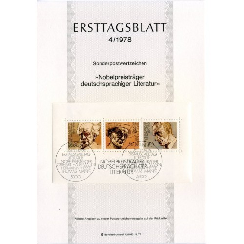 برگه اولین روز انتشار تمبر برندگان جایزه نوبل ادبیات- جمهوری فدرال آلمان 1978