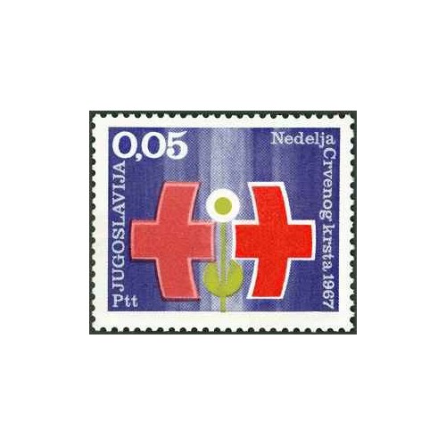 1 عدد تمبر خیریه (هفته صلیب سرخ) - مالیات پستی -  یوگوسلاوی 1967