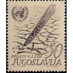 1 عدد تمبر مبارزه سازمان ملل علیه گرسنگی -  یوگوسلاوی 1963