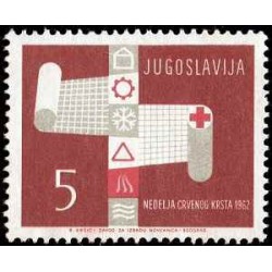 1 عدد تمبر خیریه (هفته صلیب سرخ)  - مالیات پستی -  یوگوسلاوی 1962