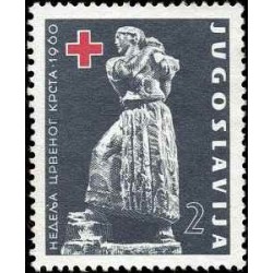 1 عدد تمبر خیریه (هفته صلیب سرخ)- مالیات پستی  - یوگوسلاوی 1960