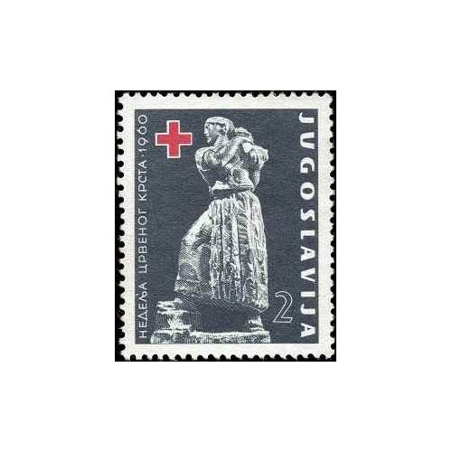 1 عدد تمبر خیریه (هفته صلیب سرخ)- مالیات پستی  - یوگوسلاوی 1960