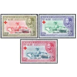 3 عدد تمبر بزرگداشت صلیب سرخ سورشارژ "RED CROSS CENTENARY 1859-1959" به زبان انگلیسی و آمهری و حق بیمه اضافه  - اتیوپی 1958