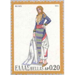 1 عدد تمبر سری پستی لباس های محلی - 0.2Dr  - یونان 1974