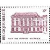 1 عدد تمبر دیوان محاسبات بلژیک - بلژیک 1981