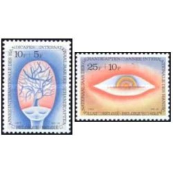 2 عدد تمبر سال بین المللی معلولیت سازمان ملل - بلژیک 1981