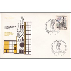 پاکت مهر روز تمبر برلین جدید - 10 - B -  برلین آلمان 1965
