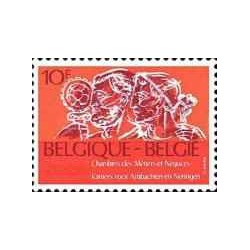 1 عدد تمبر پنجاهمین سالگرد تاسیس اتحادیه نجاران - بلژیک 1979