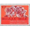 1 عدد تمبر پنجاهمین سالگرد تاسیس اتحادیه نجاران - بلژیک 1979