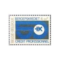 1 عدد تمبر پنجاهمین سالگرد تاسیس بانک ملی - بلژیک 1979