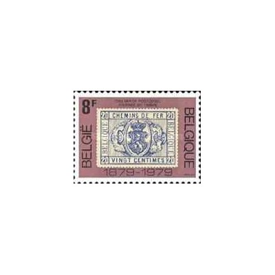 1 عدد تمبر روز تمبر - بلژیک 1979