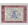 1 عدد تمبر روز تمبر - بلژیک 1979