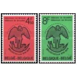 2 عدد تمبر هزارمین سالگرد بروکسل - بلژیک 1979