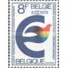 1 عدد تمبر انتخابات پارلمان اروپا - بلژیک 1979