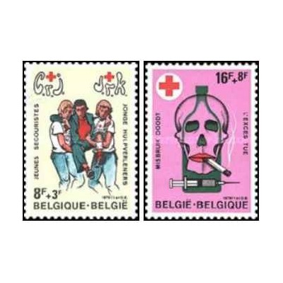 2 عدد تمبر صلیب سرخ - بلژیک 1979