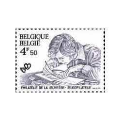 1 عدد تمبر فیلاتالیست های جوان - بلژیک 1978