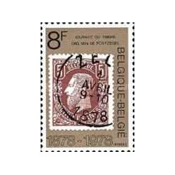 1 عدد تمبر روز تمبر - بلژیک 1978