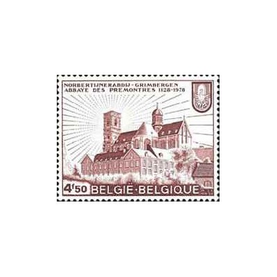 1 عدد تمبر هشتصد و پنجاهمین سالگرد صومعه گریمبرگن - بلژیک 1978