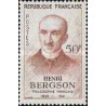 1 عدد  تمبر صدمین سالگرد تولد برگسون - فیلسوف  - فرانسه 1959
