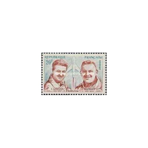 1 عدد  تمبر بزرگداشت گوجون و روزانوف  - فرانسه 1959
