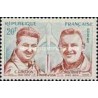 1 عدد  تمبر بزرگداشت گوجون و روزانوف  - فرانسه 1959
