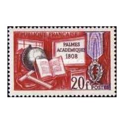 1 عدد  تمبر صد و پنجاهمین سالگرد  کتاب  "نخل های دانشگاهی"  - فرانسه 1959